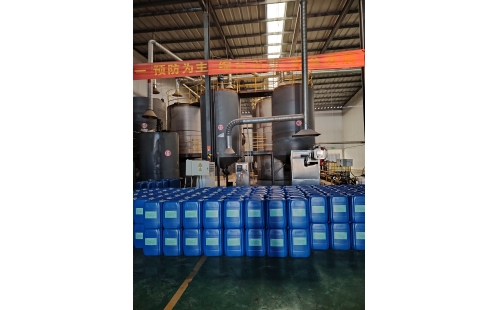 導熱油積碳清洗劑