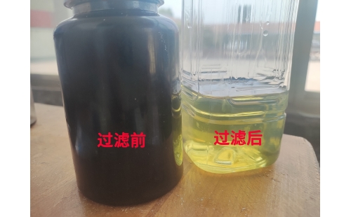導熱油再生與導熱油系統的清洗換油對比