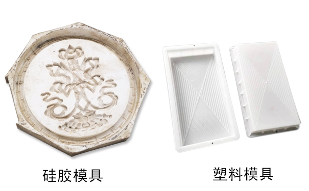 液態(tài)模具硅膠模具與固態(tài)模具的壽命分別是多少？