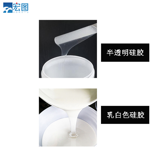 想要精準翻模？試試半透明液體硅膠吧